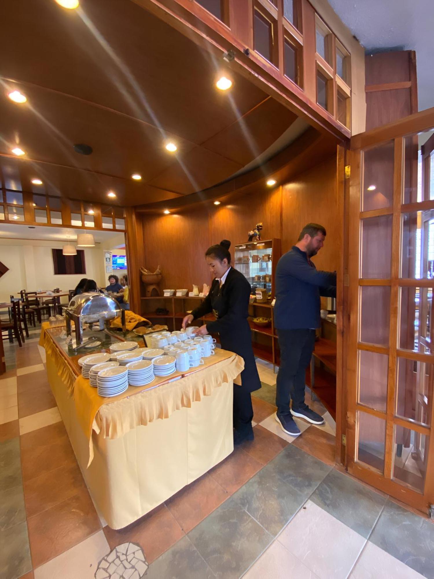 埃尔彪马酒店 库斯科 外观 照片